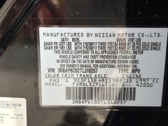 New 2026 Nissan Kicks SV AWD at Zeigler Nissan of Orland Park near Orland Park, IL