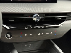 New 2025 Nissan Murano AWD SV at Zeigler Nissan of Orland Park near Orland Park, IL