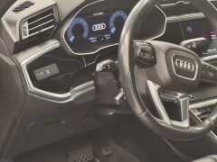 Used 2023  Audi Q3 S line Premium 45 TFSI quattro at Maxx Loans near St&period; Adrian&comma; MI