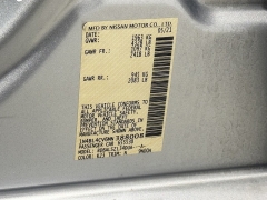 Used 2021  Nissan Altima 2&period;5 SR Sedan at Maxx Loans near St&period; Adrian&comma; MI