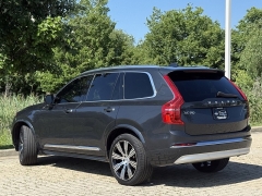 Used 2022 Volvo XC90 T6 AWD Inscription 7P at Maxx Loans near St. Adrian, MI