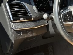 Used 2022 Volvo XC90 T6 AWD Inscription 7P at Maxx Loans near St. Adrian, MI