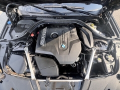 Used 2019 BMW 5 Series 530i xDrive Sedan at Maxx Loans near St. Adrian, MI