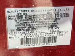 New 2025 Nissan Kicks SR FWD at Zeigler Nissan of Orland Park near Orland Park, IL