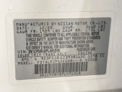 Used 2023  Nissan Kicks S FWD at Maxx Loans near St&period; Adrian&comma; MI