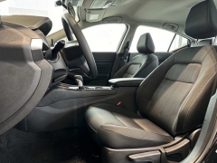 New 2025 Nissan Altima S FWD at Zeigler Nissan of Orland Park near Orland Park, IL