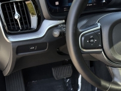 Used 2024 Volvo S60 B5 AWD Core Dark Theme at Maxx Loans near St. Adrian, MI