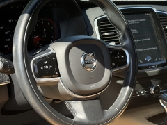 Used 2022 Volvo XC90 T6 AWD Inscription 7P at Maxx Loans near St. Adrian, MI