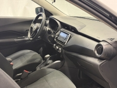 Used 2024  Nissan Kicks S FWD at Maxx Loans near St&period; Adrian&comma; MI