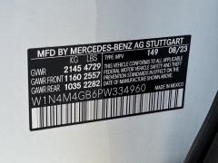 Used 2023 Mercedes-Benz GLB GLB 250 SUV at Maxx Loans near St. Adrian, MI